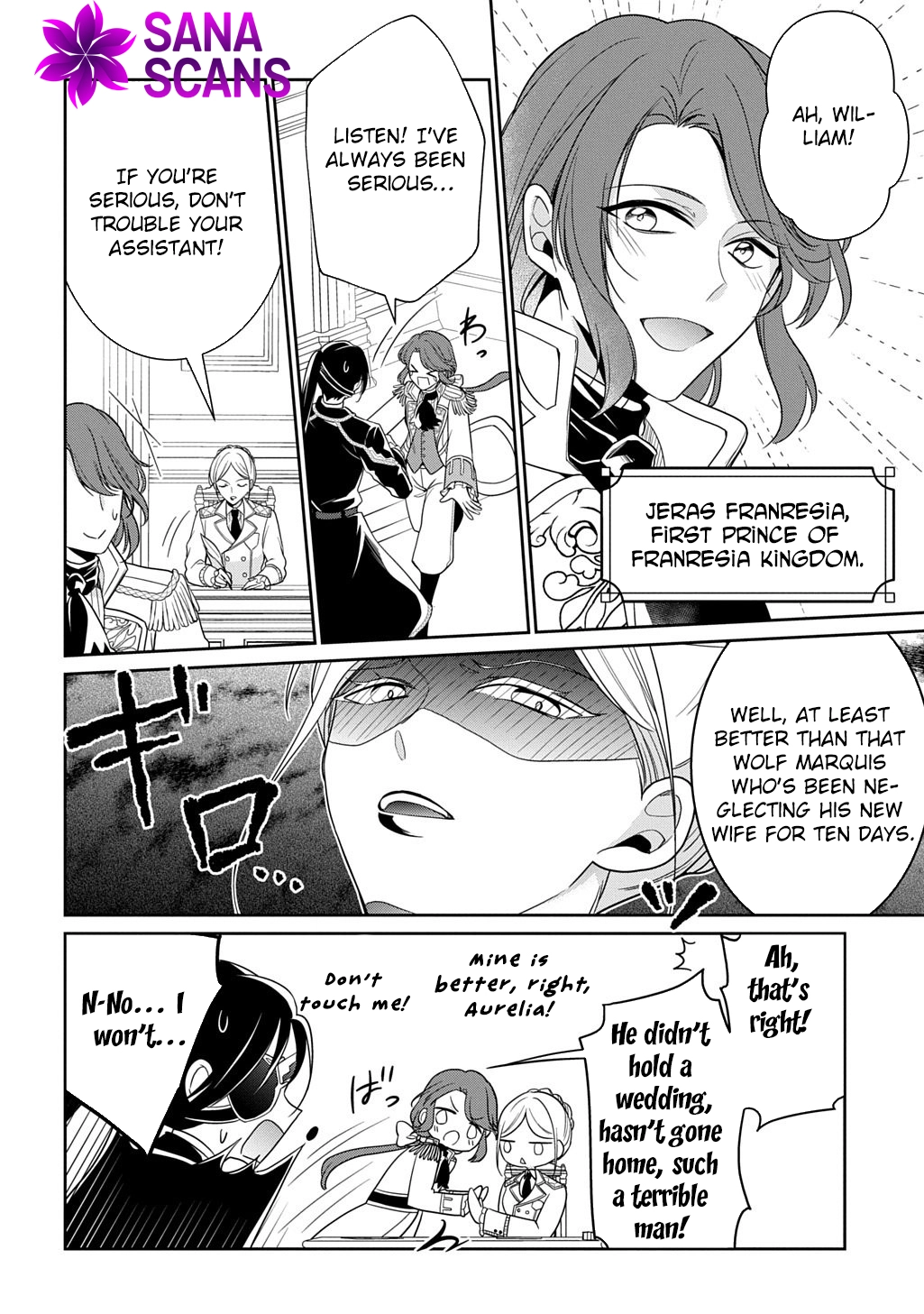 The Wolf Marquis’s Potion of Love Chapter 2 Page 30